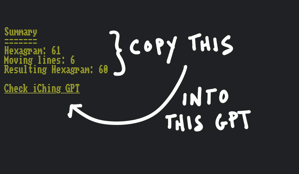 iChingGPT-copy.png